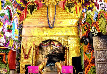 Katra/Vaishno Devi Darshan
