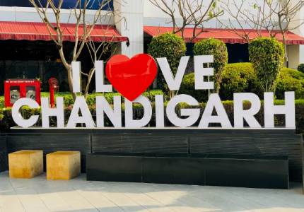 Chandigarh Tour Taxi Services