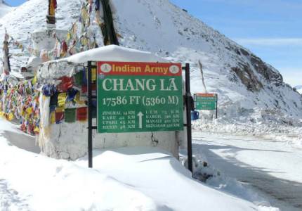 Leh Nubra Pangong 9 Days Tour