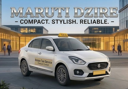 Maruti Dzire