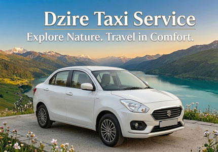 Maruti Dzire
