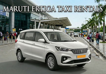 Maruti Ertiga