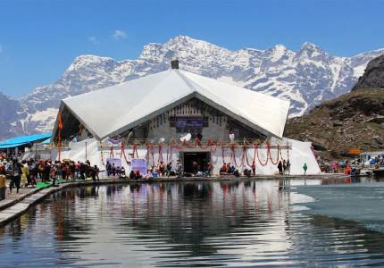 Hemkund Sahib Yatra