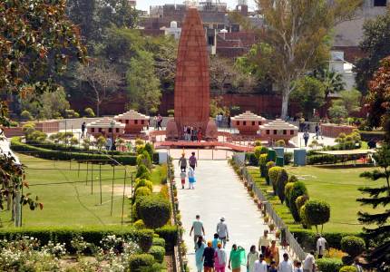 Kashmir Holiday Tour from Amritsar