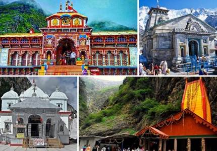 Complete Char Dham Yatra