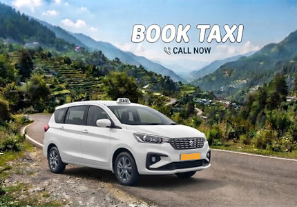 Maruti Ertiga