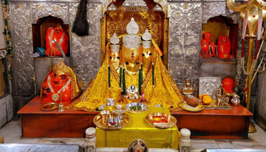 Baglamukhi